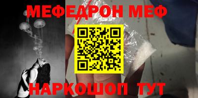 кокаин перу Свободный