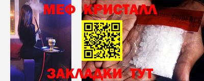 кокаин перу Свободный