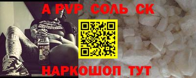 кокаин перу Свободный