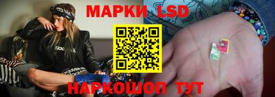 стаф Северобайкальск