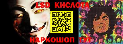 кокаин перу Свободный