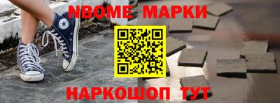 кокаин перу Свободный