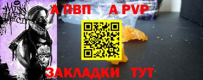 кокаин перу Свободный