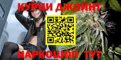 стаф Северобайкальск