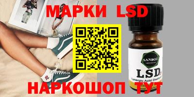 кокаин перу Свободный
