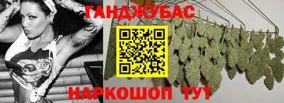 стаф Северобайкальск