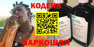 кокаин перу Свободный