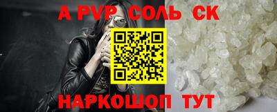 кокаин перу Свободный