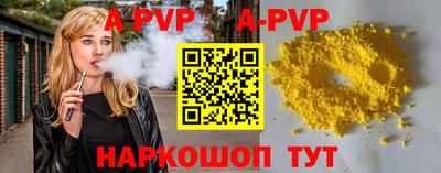 кокаин перу Свободный