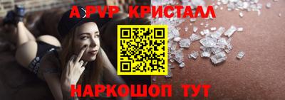 кокаин перу Свободный