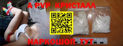 кокаин перу Свободный