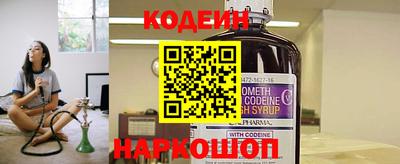 кокаин перу Свободный